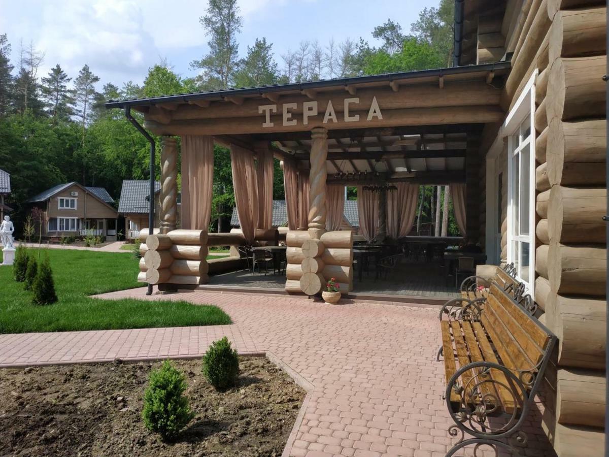 Еліт Версаль Villa Khmil'nyk Ngoại thất bức ảnh