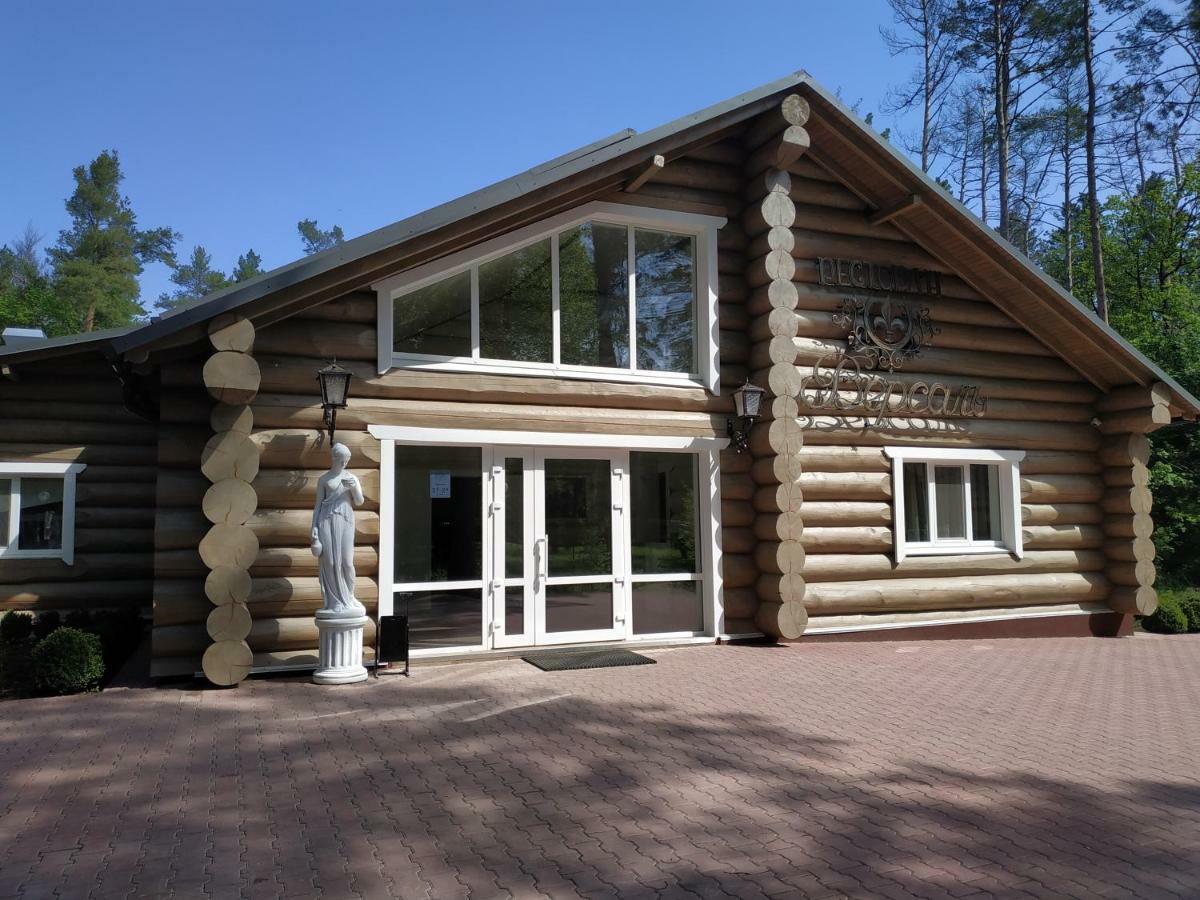 Еліт Версаль Villa Khmil'nyk Ngoại thất bức ảnh
